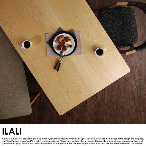 北欧モダンデザインダイニングテーブルセット ILALI【イラーリ】3点セット(ダイニングテーブル+チェア2脚) W80 2人用 の商品写真その11