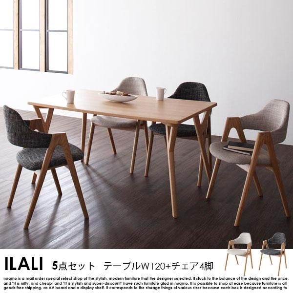 引き取り限定【北欧風】ダイニングテーブル⭐︎ILALI-