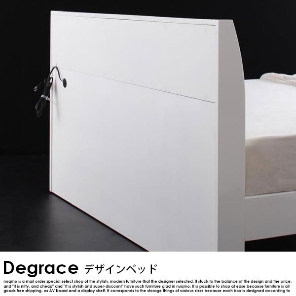 すのこベッド Degrace【ディ･グレース】ベッドフレームのみ シングル - ソファ・ベッド通販 nuqmo【ヌクモ】