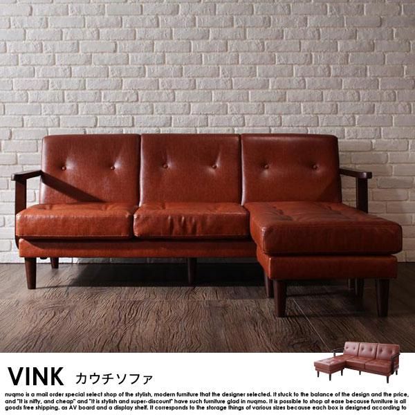 Vink - ヴィンク 3Pソファ 本革ブラック（W1910） - ソファ/ソファベッド