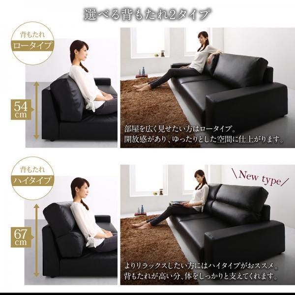 【美品】期間限定！2.5人掛けローソファー　レザー　クリーム色　モダンソファ ローソファー レザー LEX【レックス】ロータイプ 2.5人掛けロー