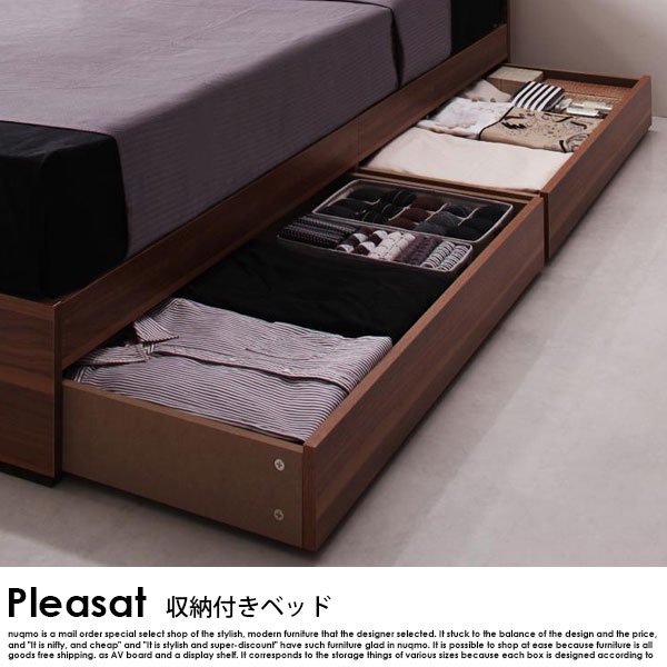 収納ベッド Pleasat【プレザート】ベッドフレームのみ セミダブル の商品写真その2