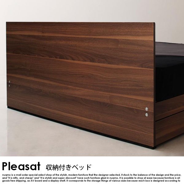 収納ベッド Pleasat【プレザート】プレミアムボンネルコイルマットレス付 セミダブルの商品写真