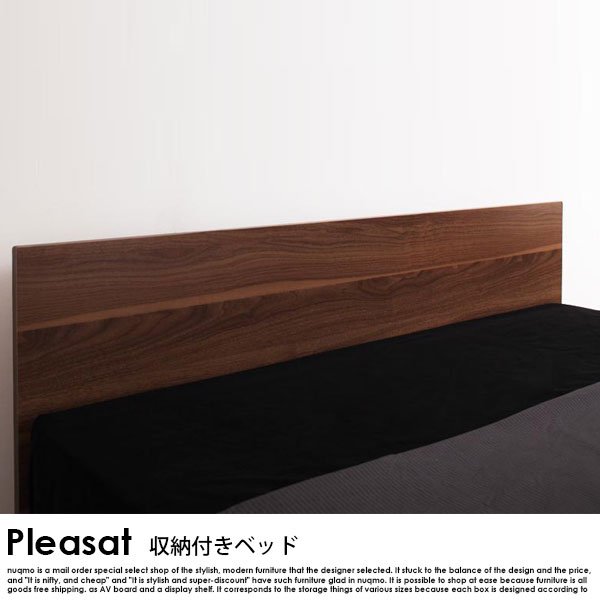 収納ベッド Pleasat【プレザート】プレミアムポケットコイルマットレス付 セミダブルの商品写真