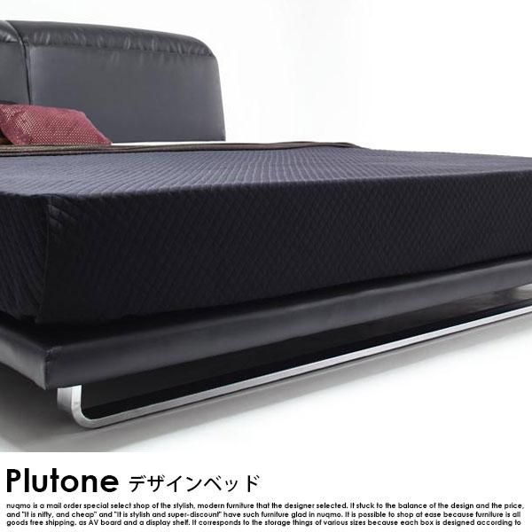 モダンレザーローベッド Plutone【プルトーネ】プレミアムポケット