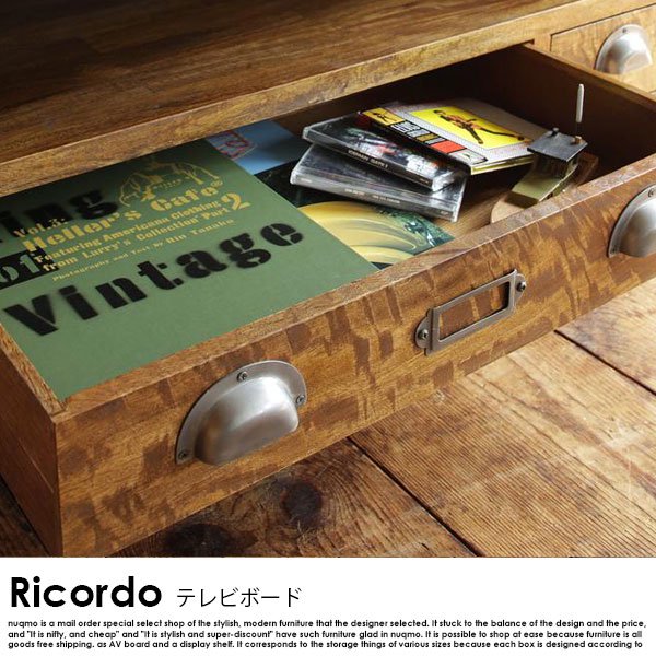 西海岸テイストヴィンテージ Ricordo【リコルド】リビングボード（w150) の商品写真その3