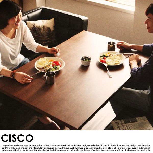 ビンテージスタイルリビングダイニングテーブルセット CISCO【シスコ】4点セット(ダイニングテーブル+2Pソファ1脚+アームソファ1脚+スツール1脚)(幅120cm） 5人掛けの商品写真