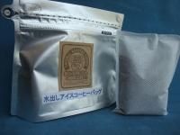 <img class='new_mark_img1' src='https://img.shop-pro.jp/img/new/icons2.gif' style='border:none;display:inline;margin:0px;padding:0px;width:auto;' />ФҡХå