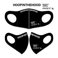 HITH  HODOPHILAX 