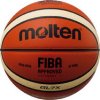 モルテン molten バスケットボール 7号球 国際公認球　検定球　天然皮革