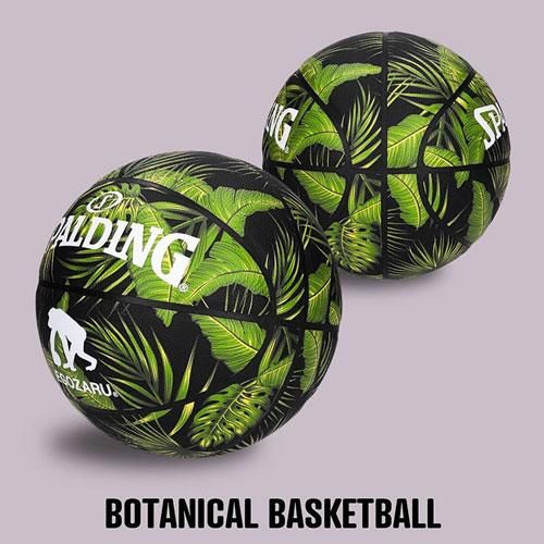 限定コラボ商品 Egzaru Spalding エゴザル スポルディング Botanical Basketball ボタニカルバスケットボール