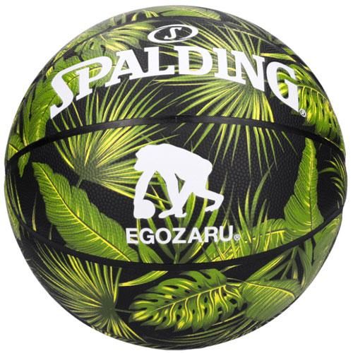 限定コラボ商品 Egzaru Spalding エゴザル スポルディング Botanical Basketball ボタニカルバスケットボール