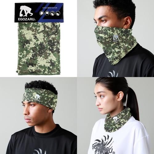Egozaru エゴザル Cool Neck Gator クールネックゲイター Egozaru エゴザル Cool Neck Gator クールネックゲイター