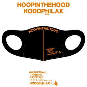 【待望のシングルモデル登場!】HOOP IN THE HOOD × HODOPHILAX(フープインザフッド×ホドフィラックス) BTL Mask-single-(BTLマスク)　黒/オレンジ