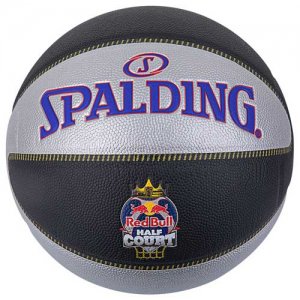 SPALDING(スポルディング)  REDBULL FALFCOURT Composite Ball(レッドブルハーフコート合成皮革ボール)　ブラック/シルバー/7号