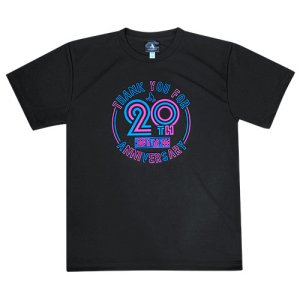 【20周年記念】HITH(フープインザフッド/ヒス) 20th Anniversary Dry Tee(20周年記念ドライTシャツ)　黒/ネオン