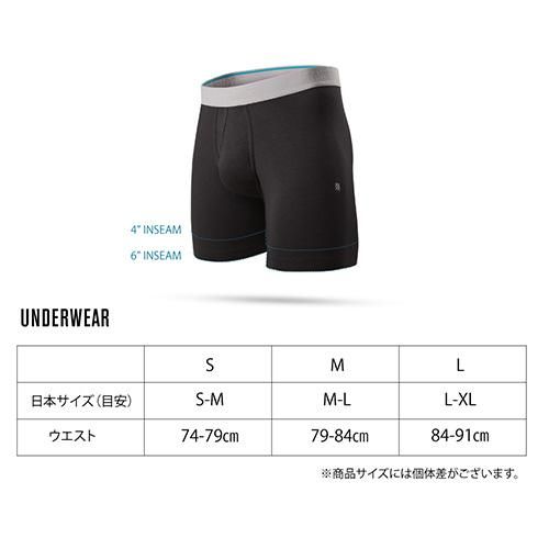 STANCE(スタンス) Skin Deep Boxer Brief(スキンディープ