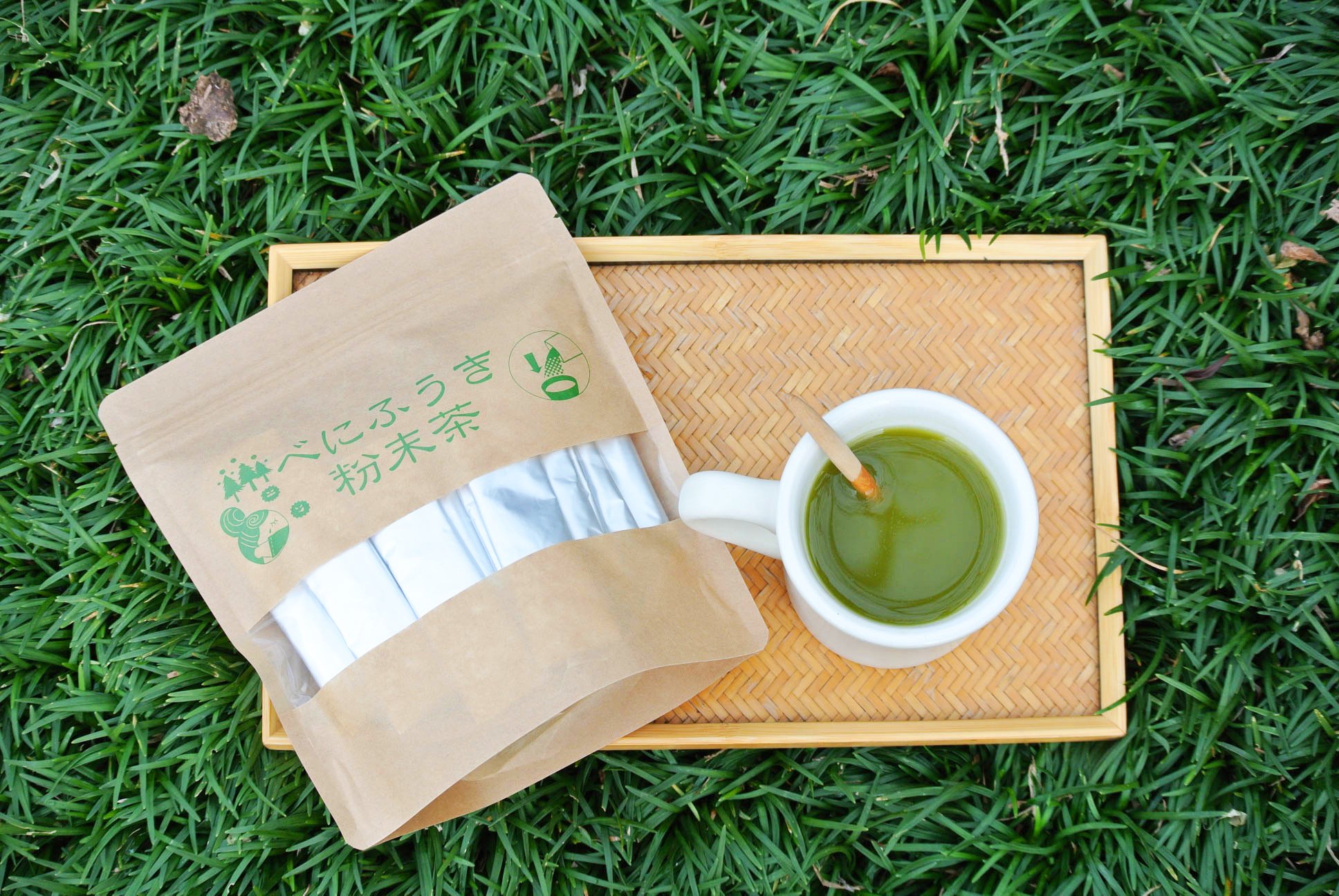 べにふうき,緑茶,抹茶,粉末タイプ,粉末茶,日本茶,新緑園,美味しいお茶,カテキン