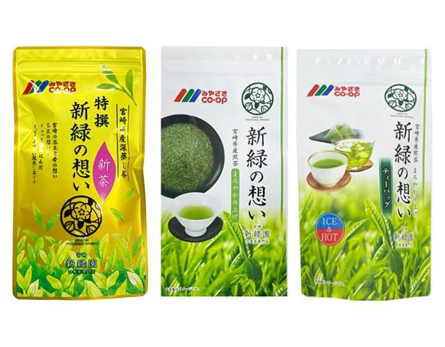 新緑の想い,生協,コープ,co-op,新緑園