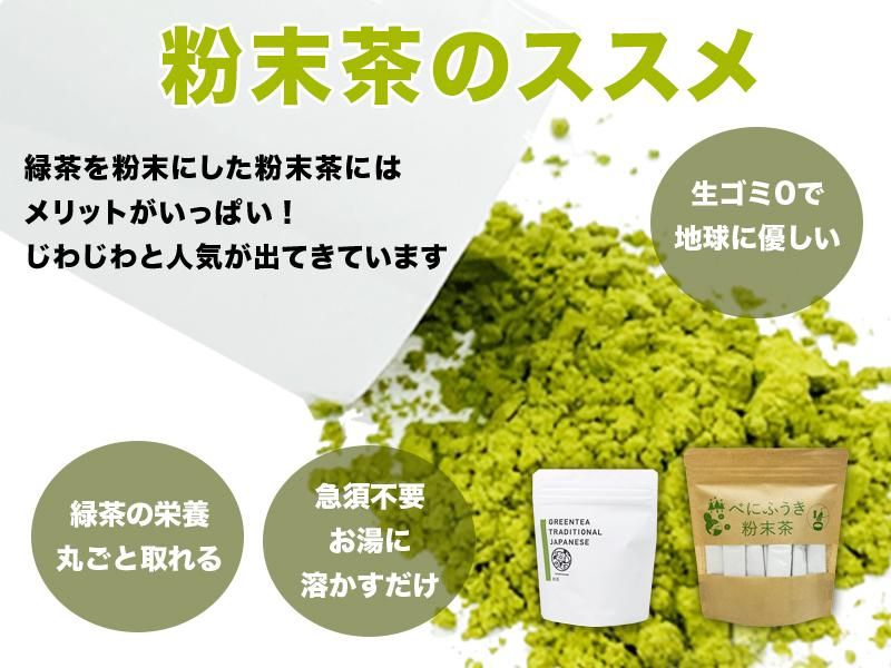 お得すぎ！新品MIRA GREEN ミラグリーン50g×3個、30g×3個 カークランドシグネチャー トスカーナエクストラバージンオイル