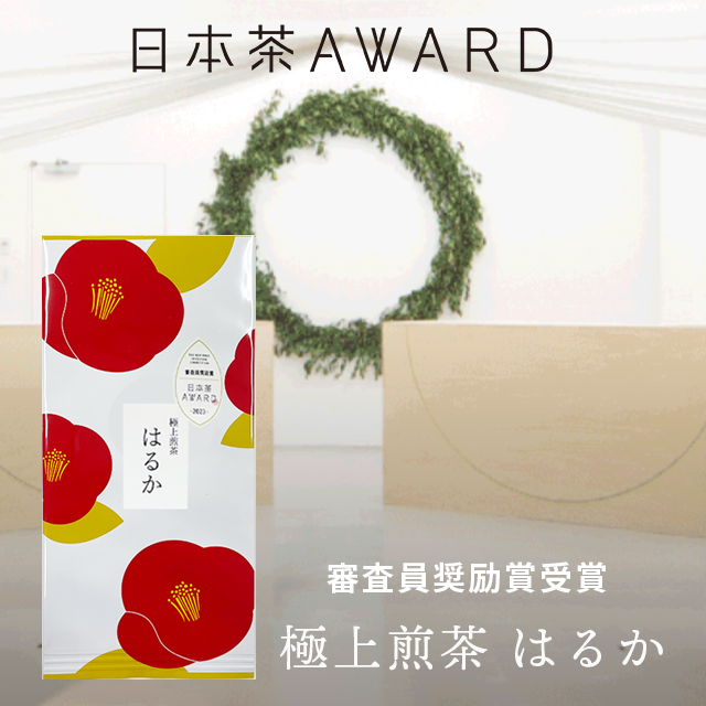 AWARD̾ޡֶ˾Ϥ뤫׿̸ʤǤ