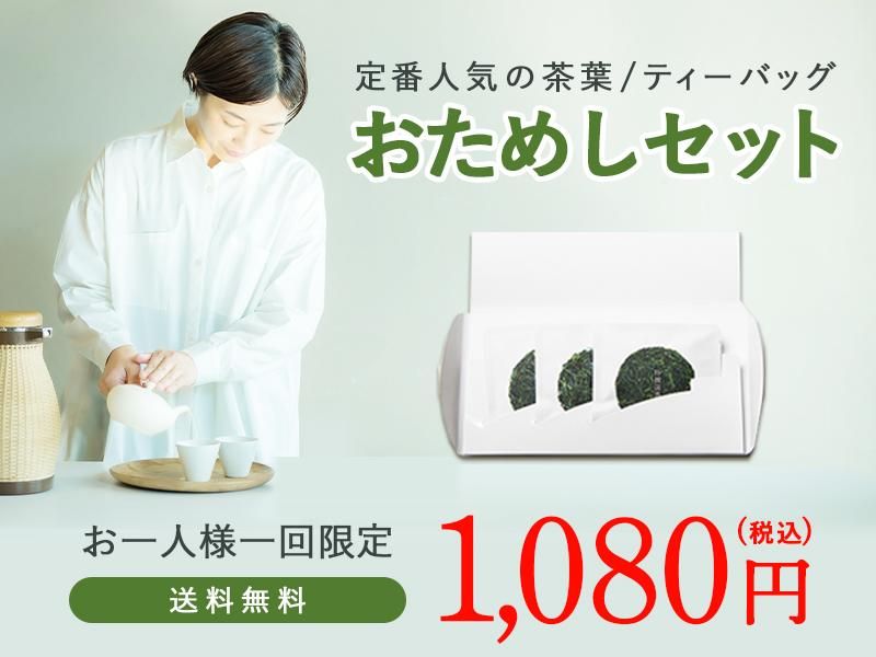 ̵ΤᤷåȤ1,000ߤǤ