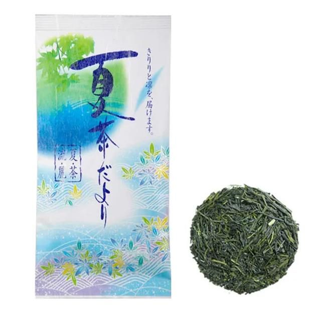 “夏茶だより