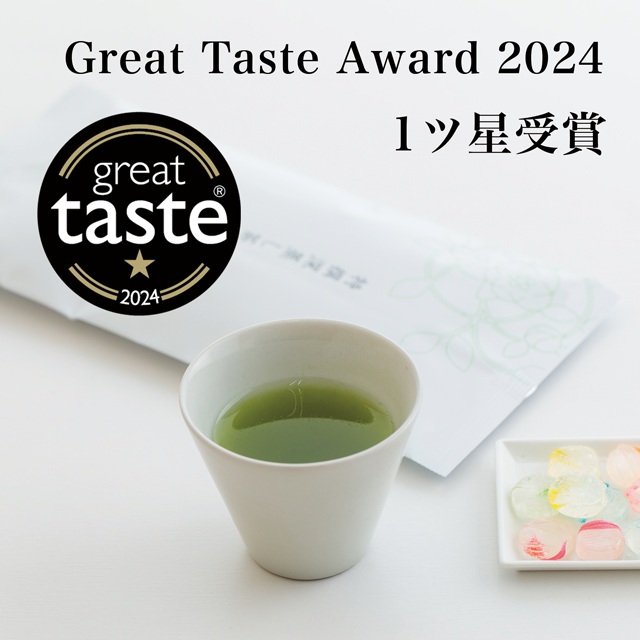 ڥͥݥGreat Taste Awards 2023 ޵ǰå (ޤ,޿TB,˾,񿼾ˢ̸ꡧбΤ