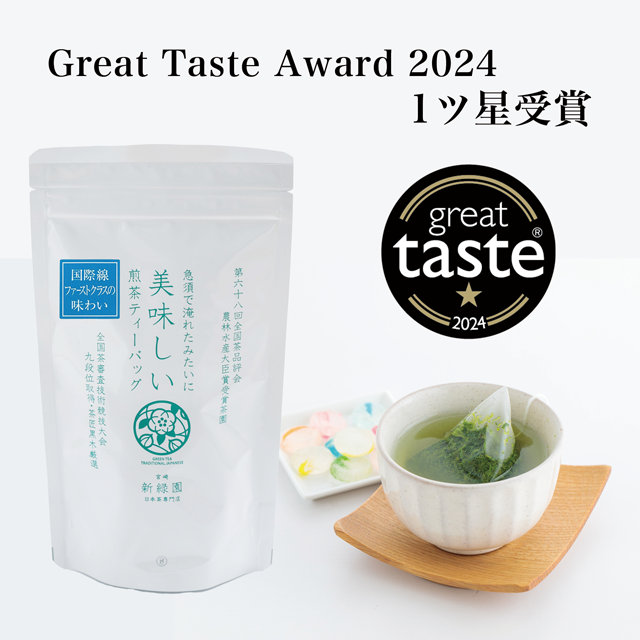 ڥͥ椦ѥåȡGreat Taste Awards 2024 ޵ǰå (ޤ,޿TB,˾,񿼾ˢ̸ꡡåԥ󥰺ѤߡбΤ