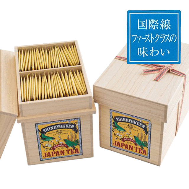 ギフト箱（３～５本用）｜美味しい日本茶・緑茶のお取り寄せ・通販専門 