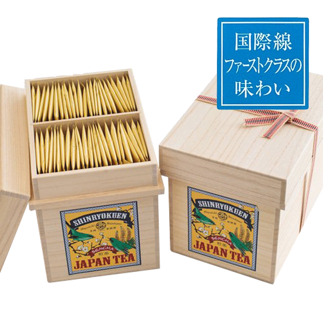 桐箱入り「空飛ぶお茶」煎茶ティ