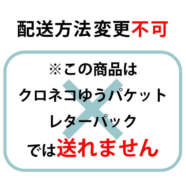 <img class='new_mark_img1' src='https://img.shop-pro.jp/img/new/icons5.gif' style='border:none;display:inline;margin:0px;padding:0px;width:auto;' />ڿʪȢ۲ƥեȣʲ㎤ФTBˡбΤ