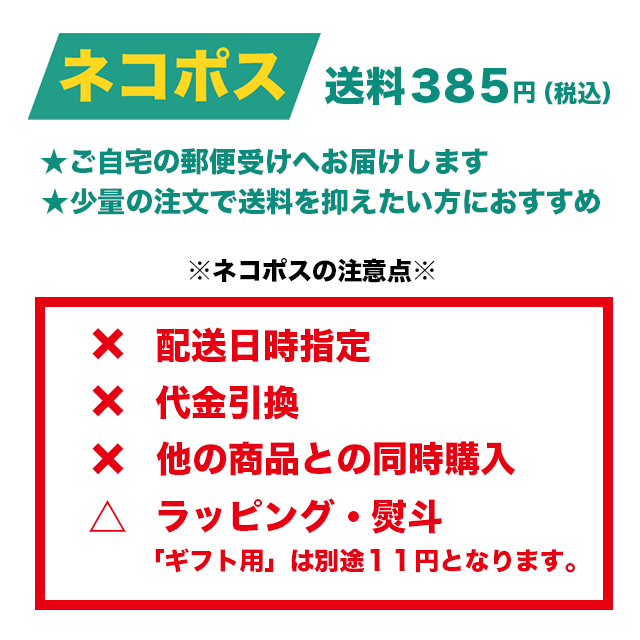 <img class='new_mark_img1' src='https://img.shop-pro.jp/img/new/icons5.gif' style='border:none;display:inline;margin:0px;padding:0px;width:auto;' />ڥͥݥ۲Ƶֲ4ܥåȡбΤ
