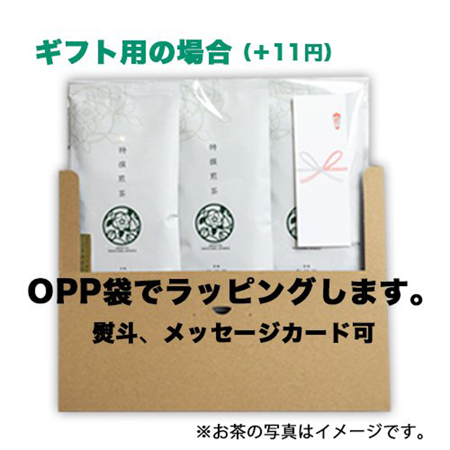 <img class='new_mark_img1' src='https://img.shop-pro.jp/img/new/icons5.gif' style='border:none;display:inline;margin:0px;padding:0px;width:auto;' />ڥͥݥ۲Ƶֲ4ܥåȡбΤ