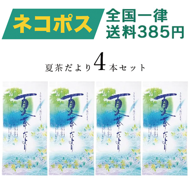 <img class='new_mark_img1' src='https://img.shop-pro.jp/img/new/icons5.gif' style='border:none;display:inline;margin:0px;padding:0px;width:auto;' />ڥͥݥ۲Ƶֲ