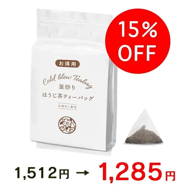 <img class='new_mark_img1' src='https://img.shop-pro.jp/img/new/icons24.gif' style='border:none;display:inline;margin:0px;padding:0px;width:auto;' />15OFF۳֤ۤ