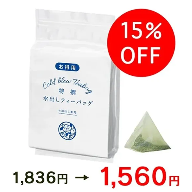 <img class='new_mark_img1' src='https://img.shop-pro.jp/img/new/icons24.gif' style='border:none;display:inline;margin:0px;padding:0px;width:auto;' />15OFFФƥ