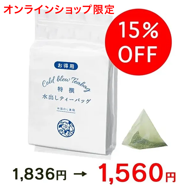<img class='new_mark_img1' src='https://img.shop-pro.jp/img/new/icons24.gif' style='border:none;display:inline;margin:0px;padding:0px;width:auto;' />15OFFФƥ