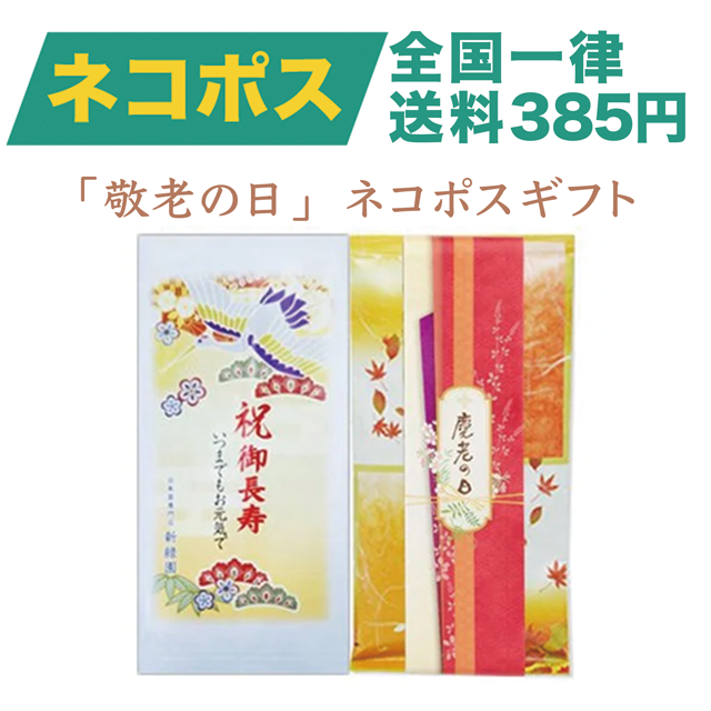 <img class='new_mark_img1' src='https://img.shop-pro.jp/img/new/icons5.gif' style='border:none;display:inline;margin:0px;padding:0px;width:auto;' />ڤͽۡڥͥݥ۷Ϸ