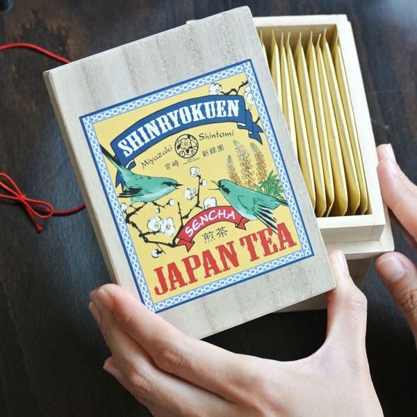 ミニ茶箱「空飛ぶお茶」急須で淹れたみたいに美味しい煎茶