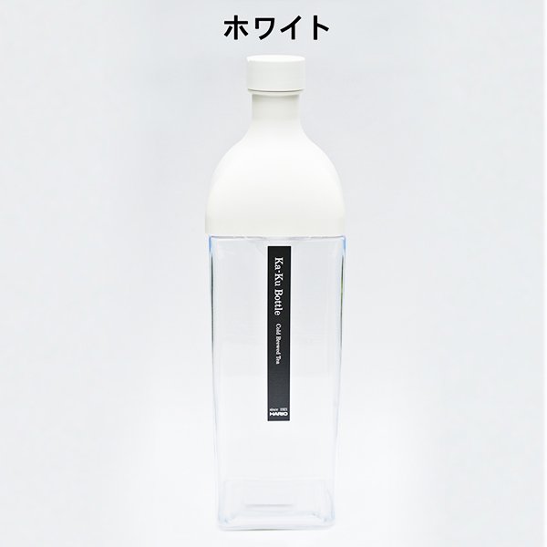 カークボトル 10ml 計量スプーン付き