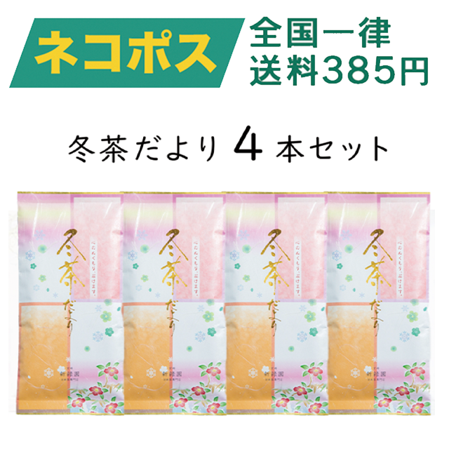 <img class='new_mark_img1' src='https://img.shop-pro.jp/img/new/icons13.gif' style='border:none;display:inline;margin:0px;padding:0px;width:auto;' />ڥͥݥߵףܥå