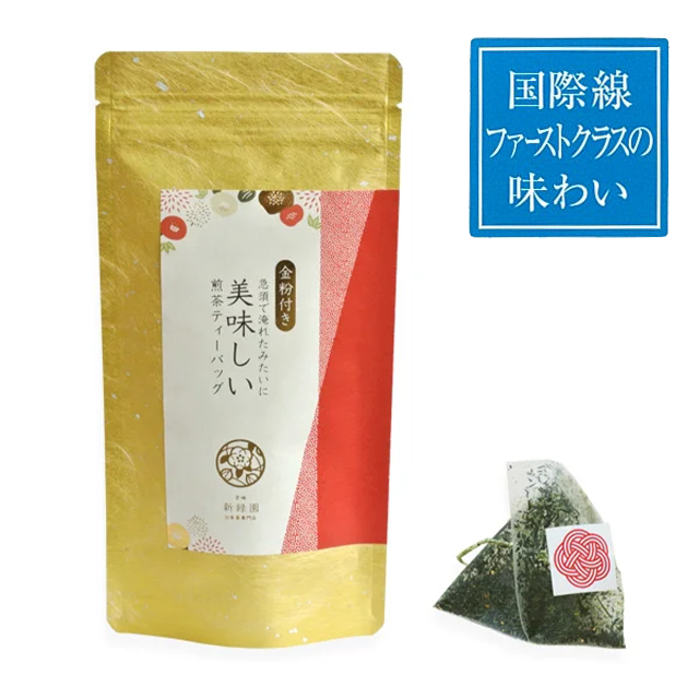 【金粉付き】急須で淹れたみたいに美味しい煎茶ティーバッグ(3g×10p)