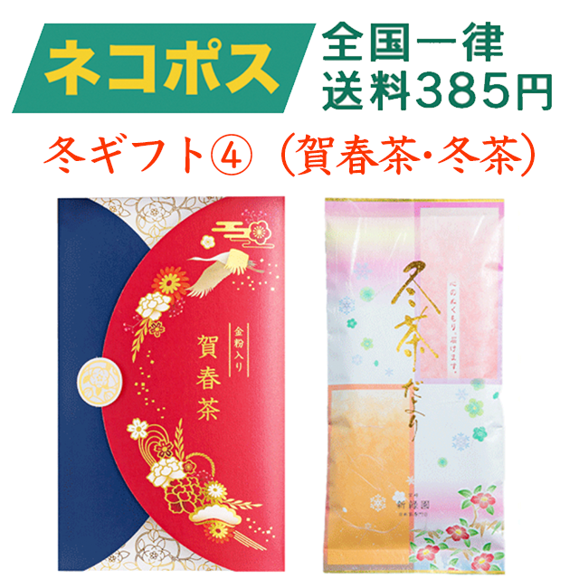 <img class='new_mark_img1' src='https://img.shop-pro.jp/img/new/icons13.gif' style='border:none;display:inline;margin:0px;padding:0px;width:auto;' />ڥͥݥۡߥեȭۡʲ㡦ˡ2025ۡåԥ󥰺Ѥ