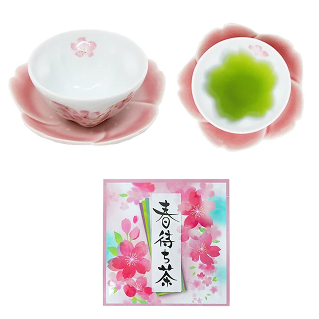 桜の湯呑みと季節のお茶10gセット