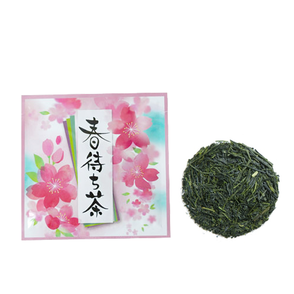 【春限定】 桜の湯呑みセット（桜湯呑み,受け皿,春待ち茶10g）：新緑園のお茶