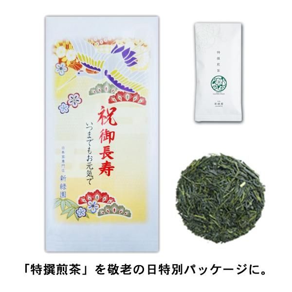 <img class='new_mark_img1' src='https://img.shop-pro.jp/img/new/icons1.gif' style='border:none;display:inline;margin:0px;padding:0px;width:auto;' />Ϸֽ˸Ĺץѥå 80gˡбΤ