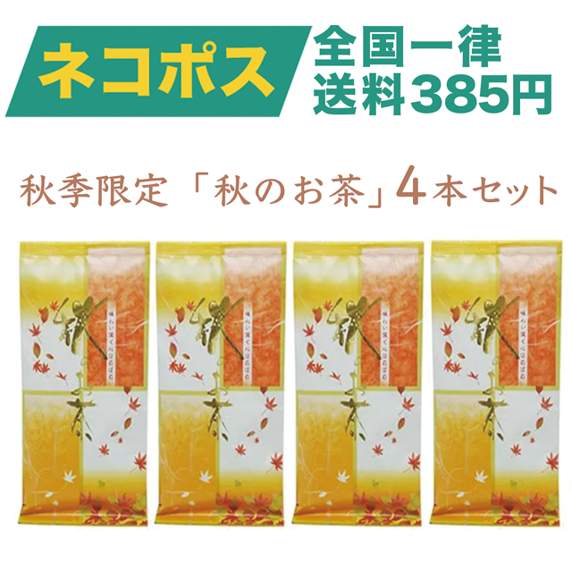 <img class='new_mark_img1' src='https://img.shop-pro.jp/img/new/icons5.gif' style='border:none;display:inline;margin:0px;padding:0px;width:auto;' />ڥͥݥ۽ֽΤ