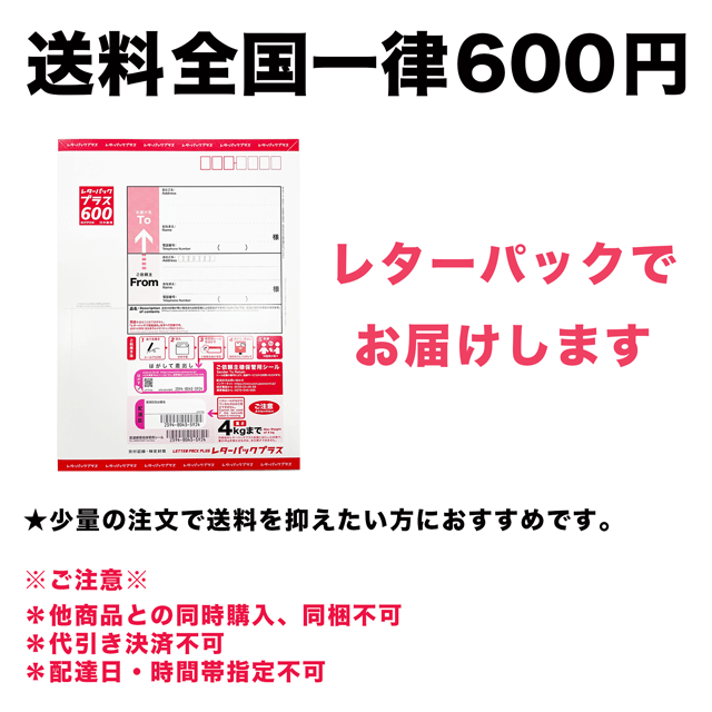 <img class='new_mark_img1' src='https://img.shop-pro.jp/img/new/icons5.gif' style='border:none;display:inline;margin:0px;padding:0px;width:auto;' />ڥ쥿ѥåץ饹۲Ƶֲ8ܥåȡбΤ