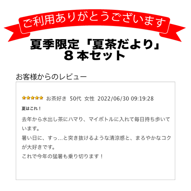 <img class='new_mark_img1' src='https://img.shop-pro.jp/img/new/icons5.gif' style='border:none;display:inline;margin:0px;padding:0px;width:auto;' />ڥ쥿ѥåץ饹۲Ƶֲ8ܥåȡбΤ